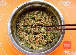 芹菜鲜肉馅包子的做法图解14