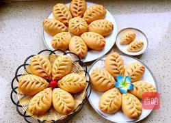 芹菜鲜肉馅包子的做法图解30