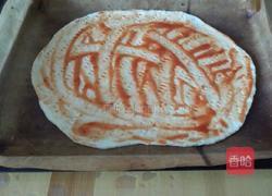 彩虹披萨的做法图解8