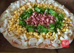 彩虹披萨的做法图解11