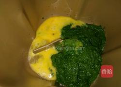 蔓越莓坚果面包片的做法图解1