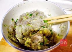 鲜虾馄饨的做法图解1