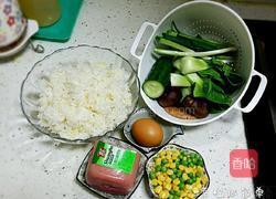 什锦炒饭的做法图解1
