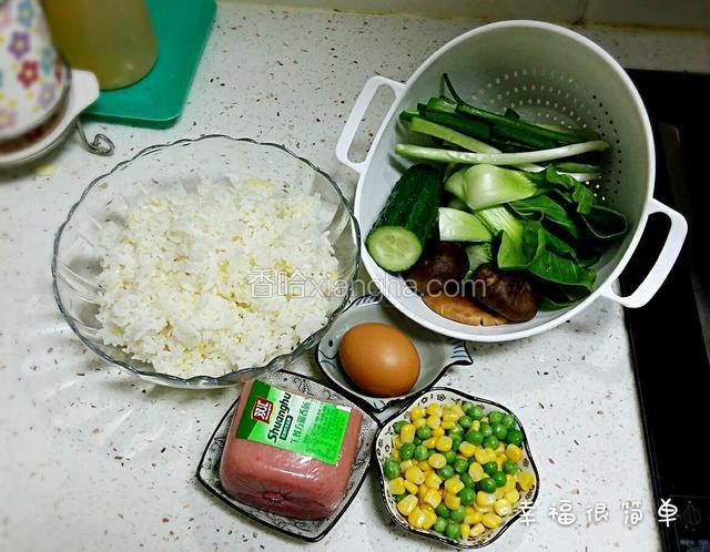 准备好食材。
