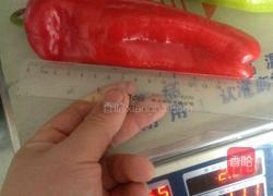 香拌牛脸肉的做法图解2