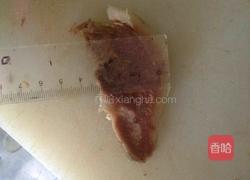 香拌牛脸肉的做法图解5