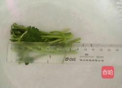 香拌牛脸肉的做法图解8