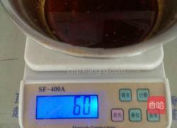 香拌牛脸肉的做法图解9