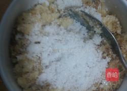 金丝肉松饼的做法图解2