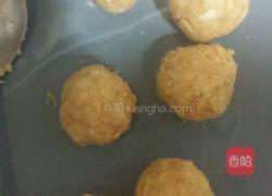 金丝肉松饼的做法图解3