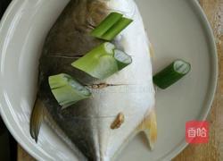 清蒸金鲳鱼的做法图解1