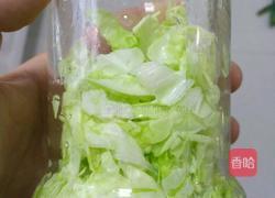 东北酸菜的做法图解3