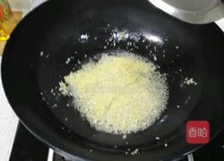 猪肉茴香饺子的做法图解2