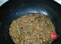 猪肉茴香饺子的做法图解5