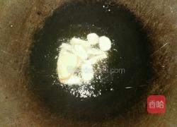 香辣鱿鱼的做法图解2