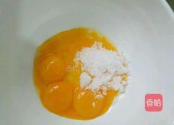 威风蛋糕的做法图解4