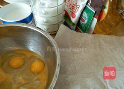 红丝绒蛋糕8寸的做法图解1