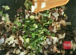 麻辣洋葱丁炒木耳的做法图解9