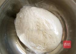 南瓜馒头的做法图解2