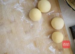 南瓜馒头的做法图解4