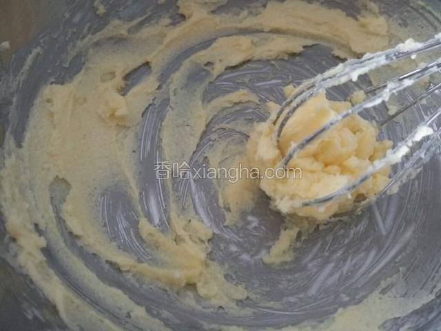 一起稍微打发就行 颜色变白就可以了