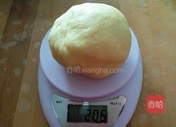 圣诞拐棍饼干的做法图解6