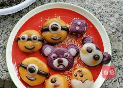 冬至萌汤圆的做法图解8