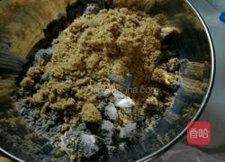 冬至萌汤圆的做法图解5