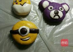 冬至萌汤圆的做法图解6