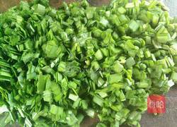 花样饺子的做法图解1