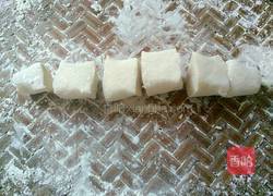 花样饺子的做法图解9