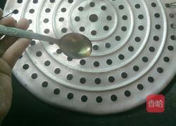 花样饺子的做法图解15