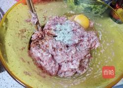 芹菜鲜肉饺子的做法图解3