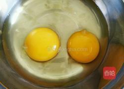 菠菜鸡蛋羹的做法图解1