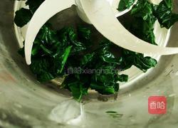 菠菜鸡蛋羹的做法图解3