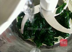 菠菜鸡蛋羹的做法图解4