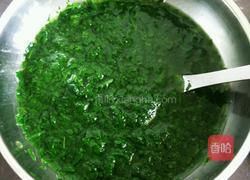 菠菜鸡蛋羹的做法图解5