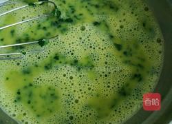 菠菜鸡蛋羹的做法图解6
