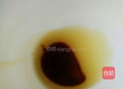 菠菜鸡蛋羹的做法图解12