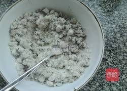红豆米糕的做法图解1