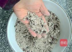 红豆米糕的做法图解5