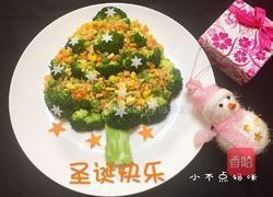 圣诞树的做法图解13