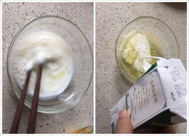 在装蛋清的碗里倒入适量纯牛奶，搅拌均匀。