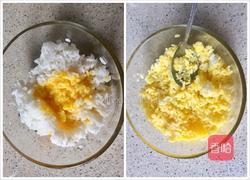 圣诞树的做法图解4