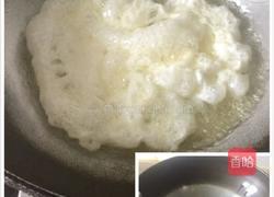 圣诞树的做法图解6