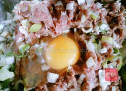 牛肉饺子的做法图解1