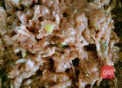 牛肉饺子的做法图解3