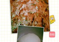 牛肉饺子的做法图解4