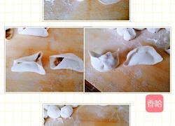 牛肉饺子的做法图解5