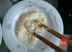 圣诞雪人饭团的做法图解6